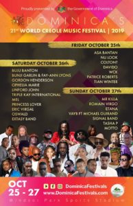 WCMF 2019