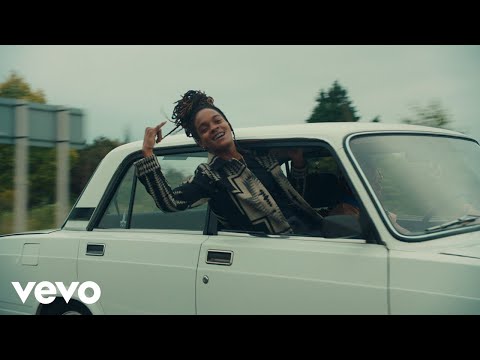 Koffee - Pull Up